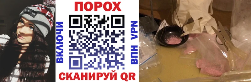хочу Нолинск АМФ 98%
