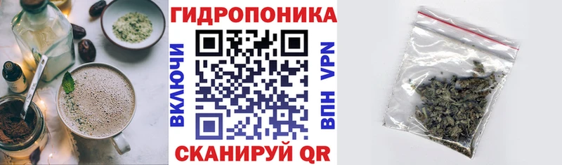 хочу наркоту  Нолинск  Еда ТГК конопля 