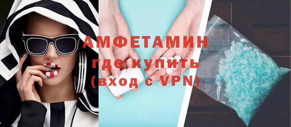 твердый Майский
