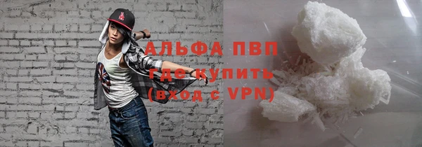 ешки Лихославль