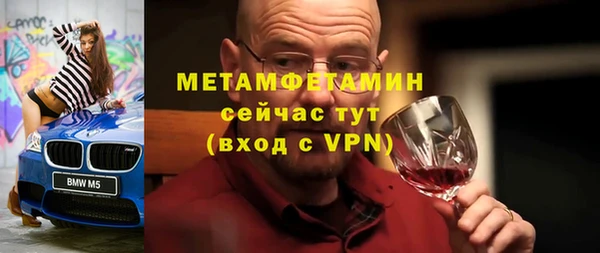 марки lsd Липки
