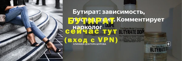 твердый Майский