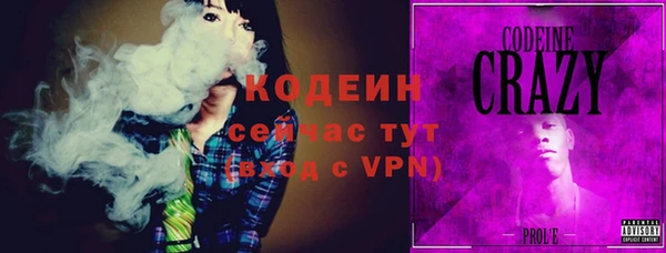 кокаин перу Магас