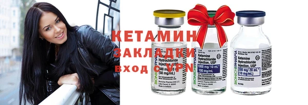 кокаин перу Магас