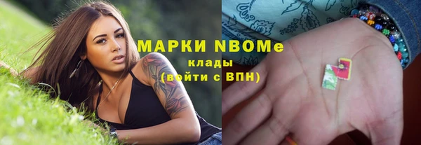 твердый Майский