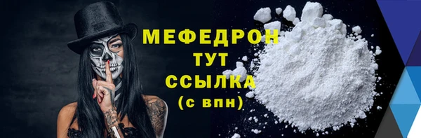 марки lsd Магадан