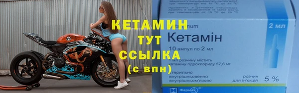 a pvp Медногорск