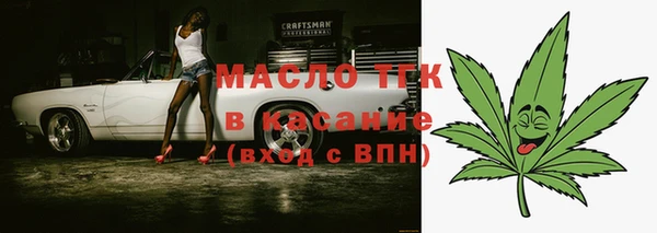 твердый Майский