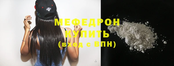 твердый Медвежьегорск