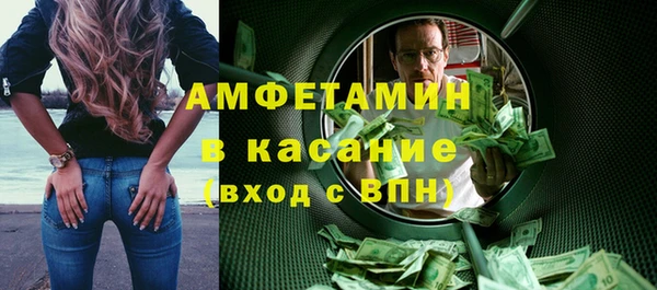 марихуана Мегион