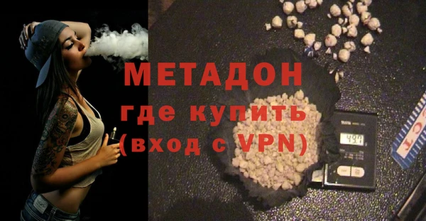 твердый Майский