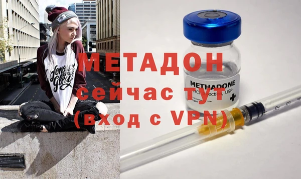 твердый Медвежьегорск