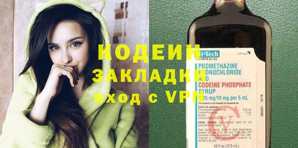 марки lsd Магадан