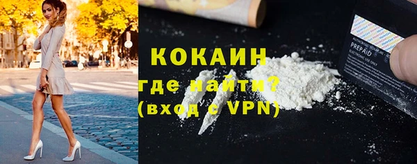 a pvp Медногорск