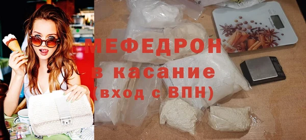 кокаин перу Магас