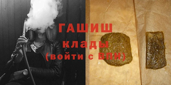 марихуана Мегион