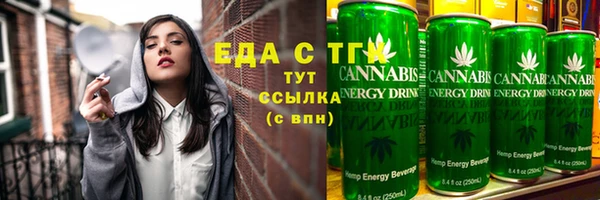 марки lsd Магадан