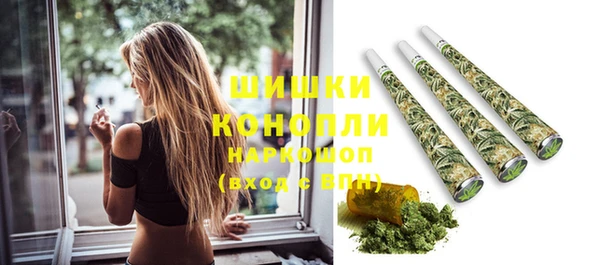 марки lsd Магадан