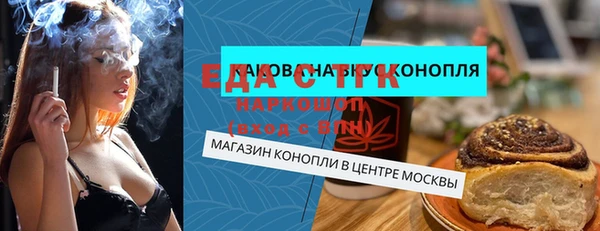 твердый Майский