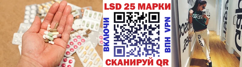 нарко площадка состав  mega вход  Нолинск  LSD-25 экстази кислота 