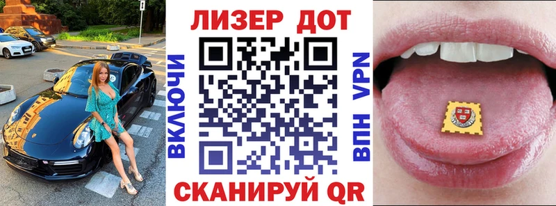 MEGA как зайти  цены наркотик  Нолинск  Марки N-bome 1500мкг 