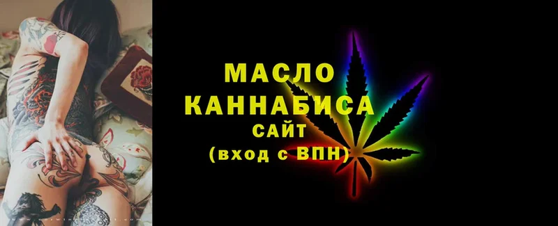 Дистиллят ТГК Wax  Нолинск 